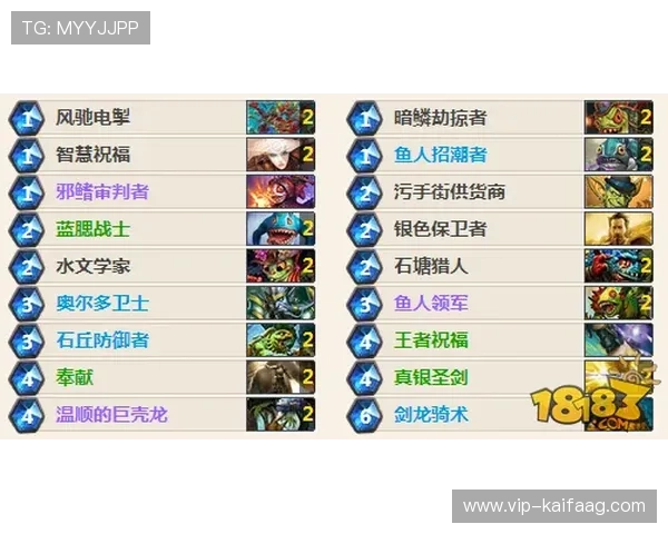 在凯发森林舞会中发现属于你的幸运传奇体验和刺激畅玩