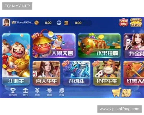 娱乐凯发官方为玩家打造一站式娱乐服务平台，涵盖体育、棋牌、电子竞技等多种玩法