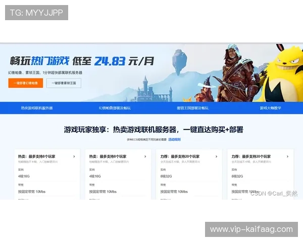 揭秘AG厅K8登录线路，畅享无与伦比的游戏乐趣