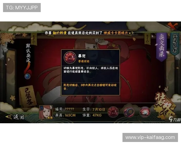 牛牛玩法详解：不同版本规则与玩法特色全面解析