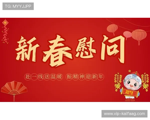 K8凯发携手中国电竞产业，开启天生赢家的崭新时代，激情无限