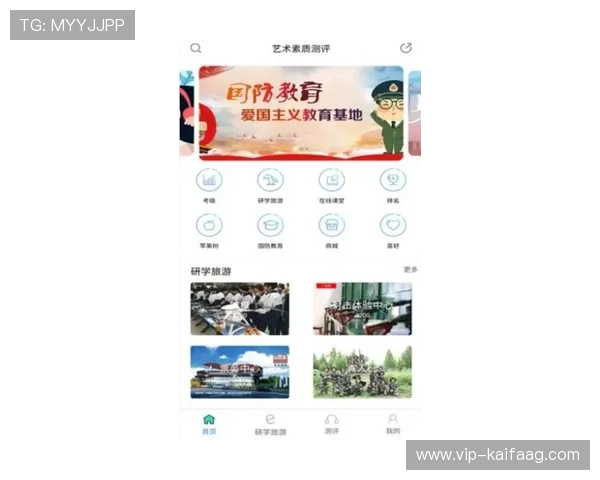 k8篮球平台官网入口登录入口官方入口地址导航，轻松找到最新登录通道