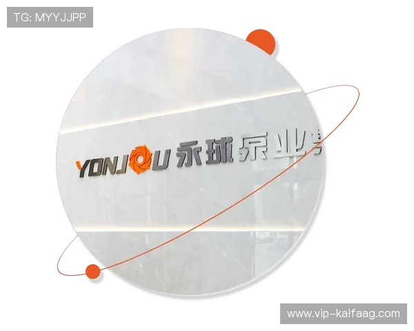 K8凯发中国天生赢家·一触即发：携手多方合作共建电竞生态新蓝图