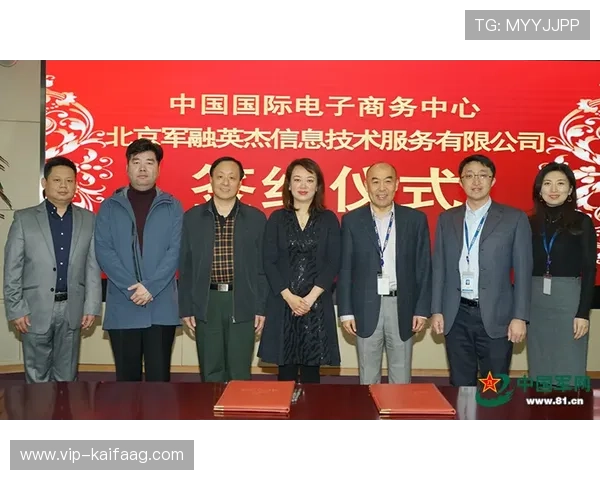 凯发国际官网首页客服支持体系全面提供全天候专业服务