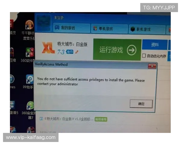 凯发在线登录遇到问题如何联系客服，快速获取专业帮助