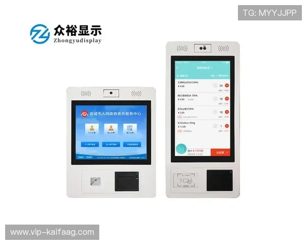 凯发k8官方首页最新登录入口全面介绍与安全保障措施解析