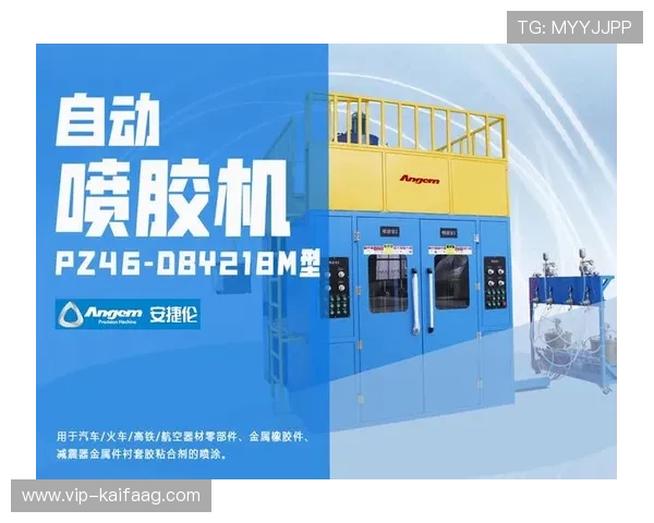 k8凯发天生赢家一触即发人生：如何在游戏中快速崛起，成为真正的天生赢家