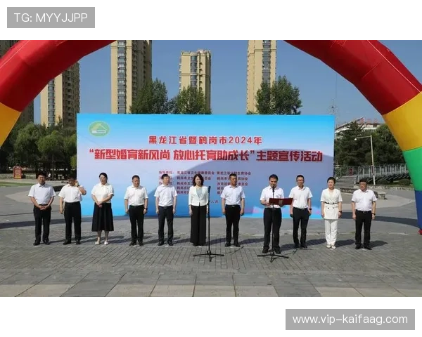 凯发体育备用平台用户评价与口碑分析助你选择放心平台