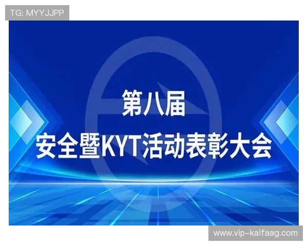 凯发天生赢家·一触即发:多渠道支持让你随时随地畅享游戏乐趣 凯发天生赢家·一触即发:多渠道支持让你随时随地畅享游戏乐趣