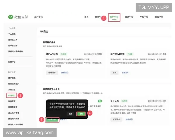 凯发集团娱乐平台怎么样安全保障措施全面分析 凯发集团娱乐平台怎么样安全保障措施全面分析