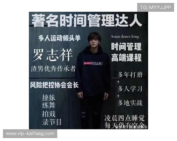 通过凯发网站app畅玩娱乐世界，开启你的赢钱之旅