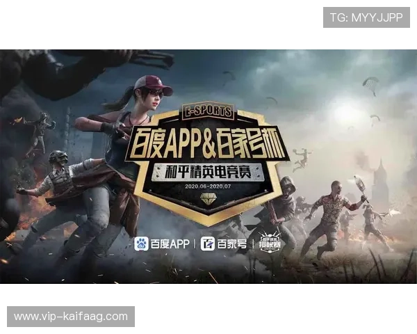 下载凯发agapp官方客户端，享受丰富多样的线上娱乐玩法