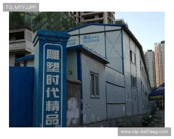 K8凯发线上官网安全策略揭秘，保障玩家个人信息与资金安全的关键措施