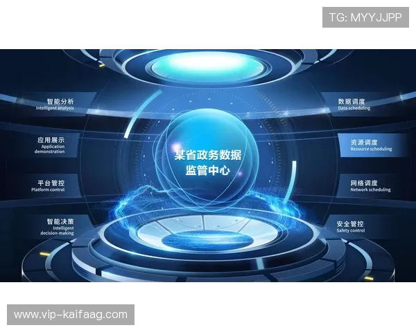 凯发app界面设计优化提升用户体验操作更加便捷