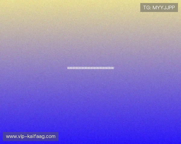 凯发娱乐官方网站注册流程详解新手玩家快速注册与账号安全保障技巧