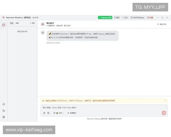 凯发网娱乐官网登录不了怎么办？多种常见问题排查与修复方法指南