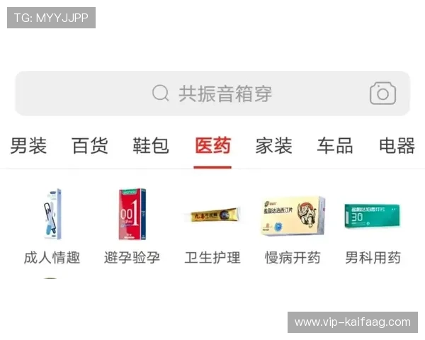打造高效游戏运营体系，借助K8直营平台实现持续盈利的实用方案