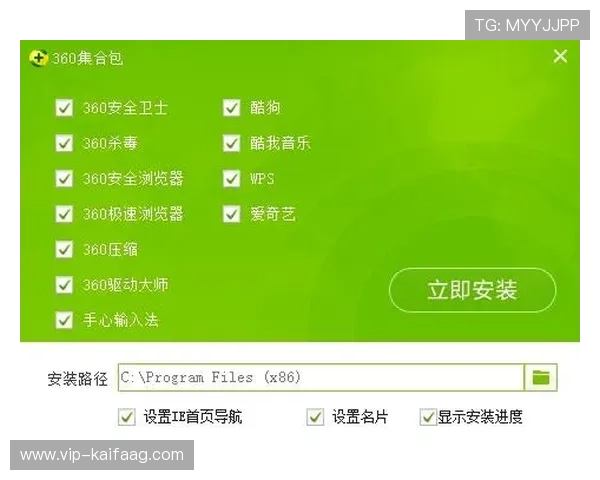 凯发真人注册平台怎么样的用户评价，真实玩家的使用感受与平台口碑分析