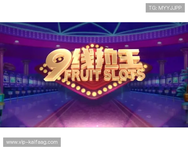 极速炸金花多样化的游戏模式，满足不同玩家的娱乐需求和挑战欲望