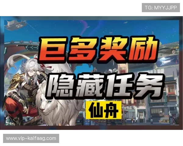 CQ9电子游艺平台最新优惠活动全面解析助你轻松赢取丰厚奖励
