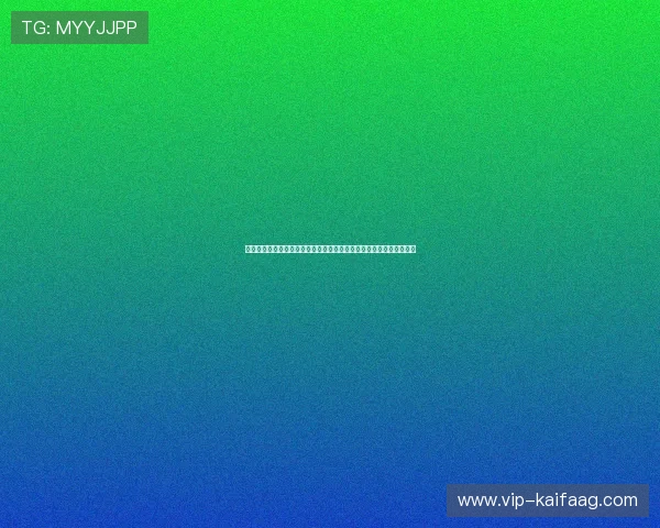 全面解析二八杠扑克的基本规则与玩法流程,提升你的游戏水平与胜率 全面解析二八杠扑克的基本规则与玩法流程,提升你的游戏水平与胜率