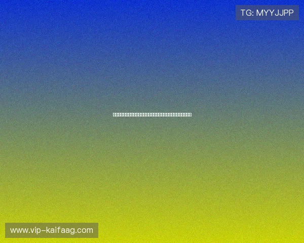 结合世界杯主题的真人视讯棋牌游戏为球迷提供多样化互动娱乐新选择 结合世界杯主题的真人视讯棋牌游戏为球迷提供多样化互动娱乐新选择